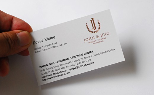 JOHN & JING名片设计