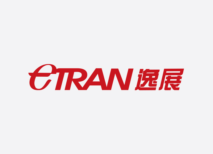 etran上海逸展信息技术有限公司 逸展logo设计