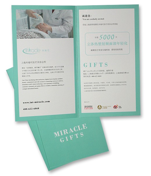 Miracle米瑞可尚流SHANGHAI TATLER活动体验卡