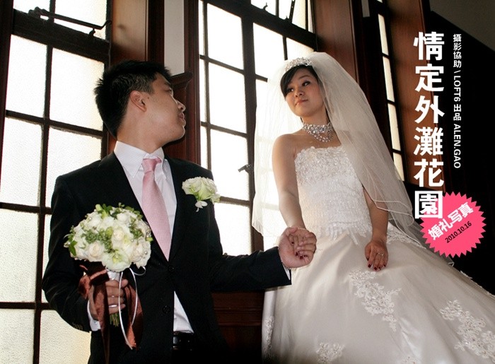 婚礼摄影跟拍