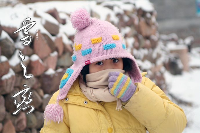 2012年春节-雪之恋