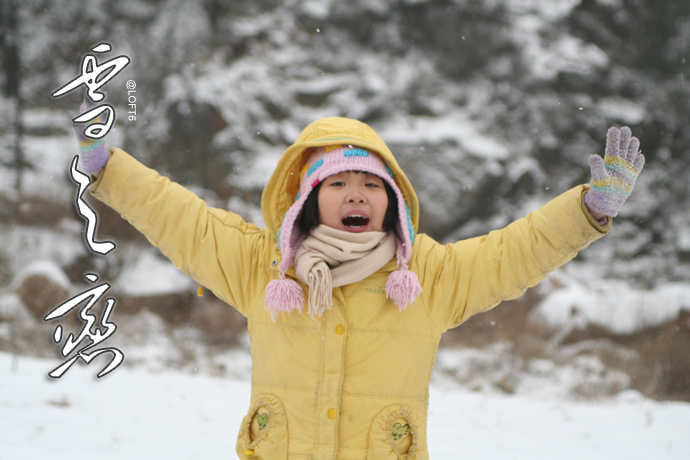 2012年春节-雪之恋