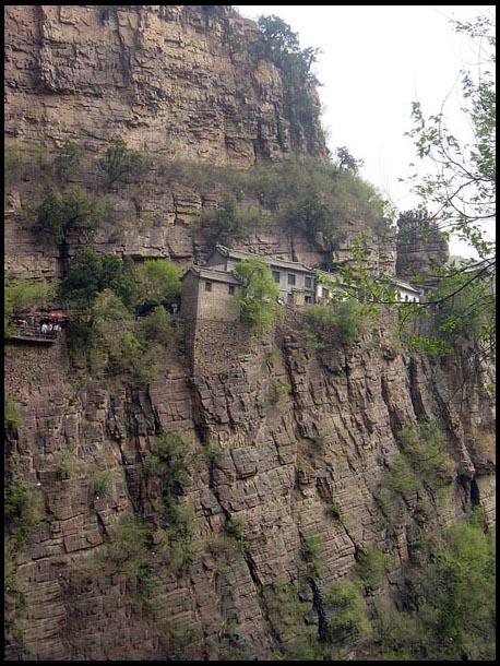 河北苍岩山